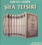 Kur'an-ı Kerim Şifa Tefsiri (8 Cilt), Mahmut Toptaş, Cantaş Yayınları