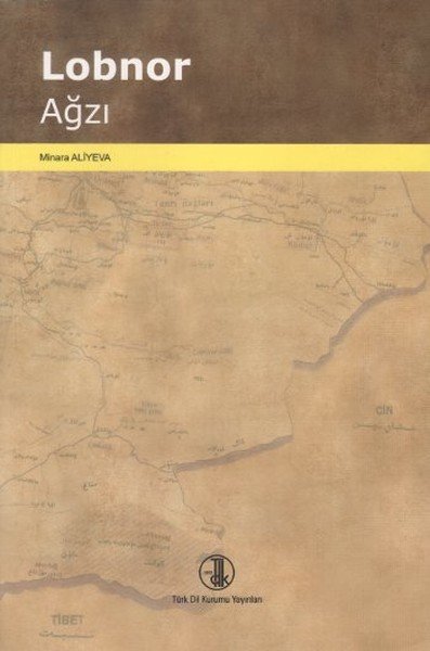 Lobnor Ağzı, Minera Aliyeva