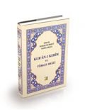 Kur'an-ı Kerim ve Türkçe Meali (Hafız Boy),  İsmail Hakkı Bursevi