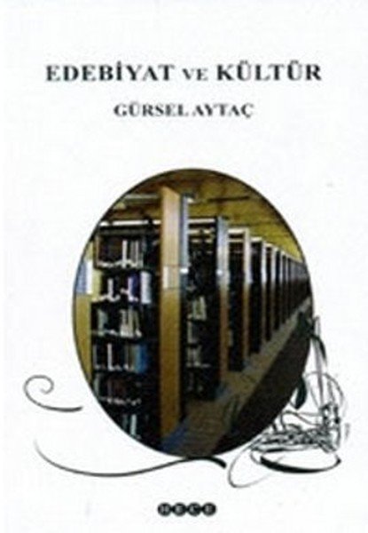 Edebiyat Ve Kültür Araştırmaları, Hece Yayınları