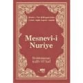 Mesnevi-i Nuriye (Büyük Boy-Lügatli), Söz Basım Yayın
