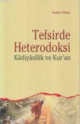 Tefsirde Heterodoksi, Ankara Okulu Yayınları