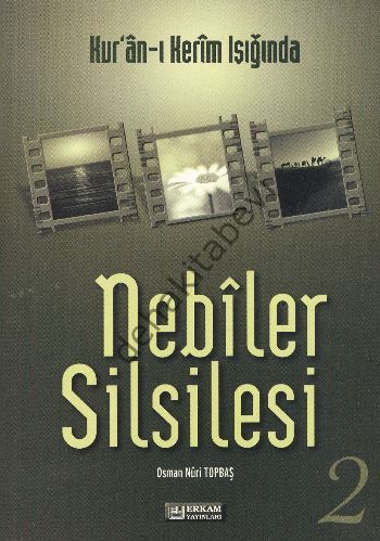 Nebiler Silsilesi-2  (Büyük Boy)