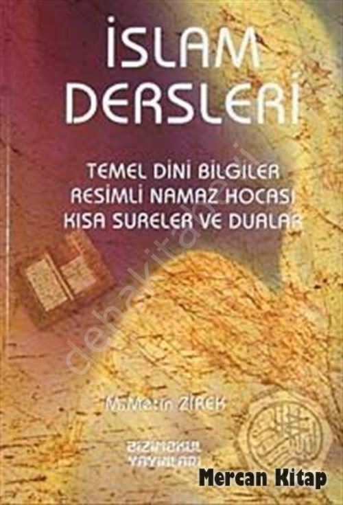 İSLAM DERSLERİ, Bizimokul Yayınları
