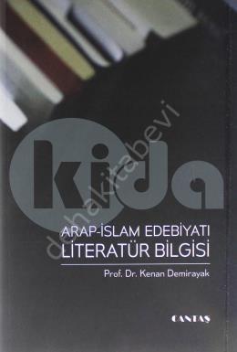 Arap İslam Edebiyatı Literatür Bilgisi