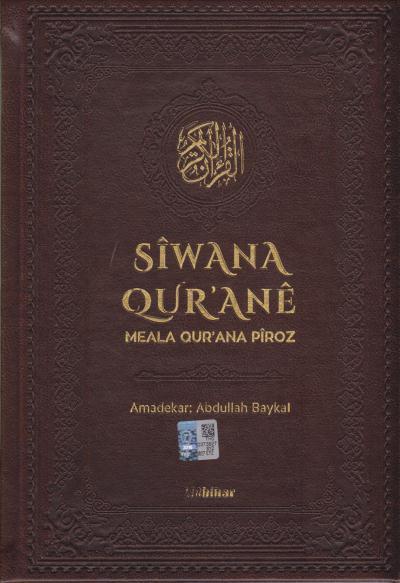 Siwana Qurane Meala Qurana Piroz Deri Ciltli