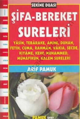 Şifa Bereket Sureleri