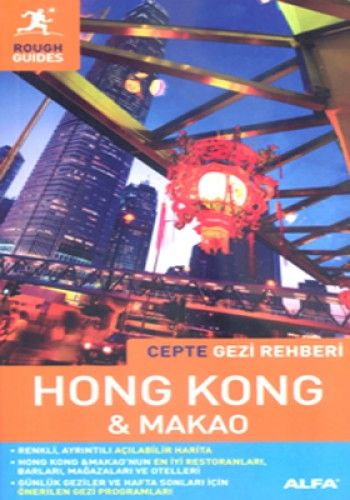 Hong Kong & Makao , David Leffman