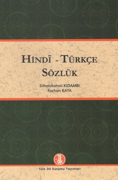 Hindi Türkçe Sözlük, Korhan Kaya