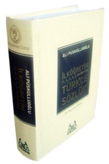 İlköğretim Türkçe Sözlük (1, 2, 3, 4, 5. Sınıflar İçin), Ali Püsküllüoğlu, Arkadaş