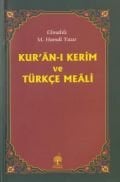 Kuranı Kerim ve Türkçe Meali, Elmalılı Muhammed Hamdi Yazır, Andaç Yayınları
