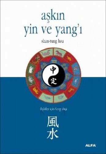 Aşkın Yin ve Yang'ı, ShanTung Hsu