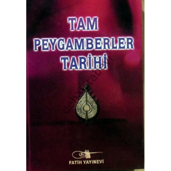 Tam Peygamberler Tarihi, İbrahim Cumalıoğlu