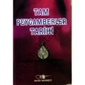 Tam Peygamberler Tarihi, İbrahim Cumalıoğlu
