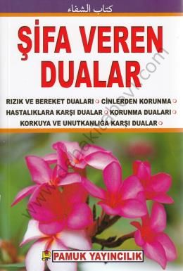 Şifa Veren Dualar (Dua-073)