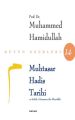 Muhtasar Hadis Tarihi, Muhammed Hamidullah