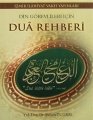 Din Görevlileri İçin Dua Rehberi, İzmir İlahiyat Fakül