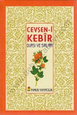 Cevşeni Kebir Duası (Dua-78, Ciltli, Şamua)