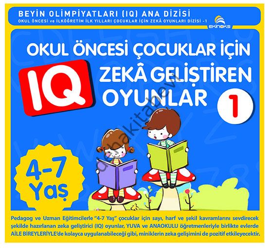Okul Öncesi Çocuklar İçin Zeka Geliştiren Oyunlar 1, Kolektif, Ekinoks