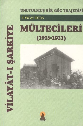 John Locke'ta Mülkiyet Anlayışı, Fahri Bakırcı