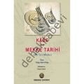 Kabe Ve Mekke Tarihi, Eyüp Sabri Paşa