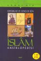 Çocuklar ve Gençler İçin İslam Ansiklopedisi, Ahmet Efe
