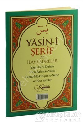 Yasini Şerif; ve İlave Süreler Orta Boy, Karaca Yayınevi