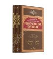Fıkhi Suallere Cevaplar - (2 Cilt Takım)