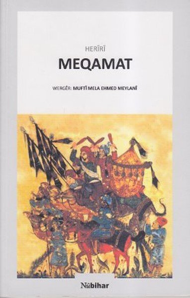 Meqamat