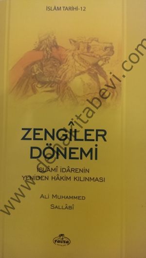Zengiler Dönemi, Ali Muhammed Sallabi
