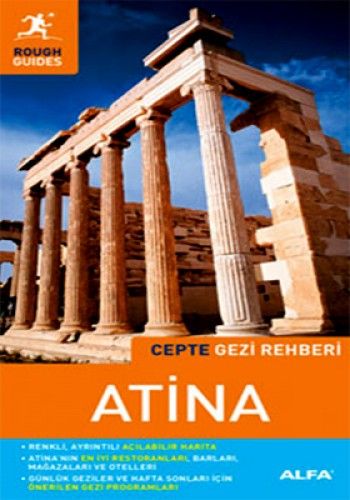 Atina, John Fisher
