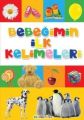 Bebeğimin İlk Kelimeleri, Kolektif