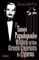 Tassos Papadopoulos Valley Of The Greek Cypriots İn Cyprus, Kıvanç Galip Över