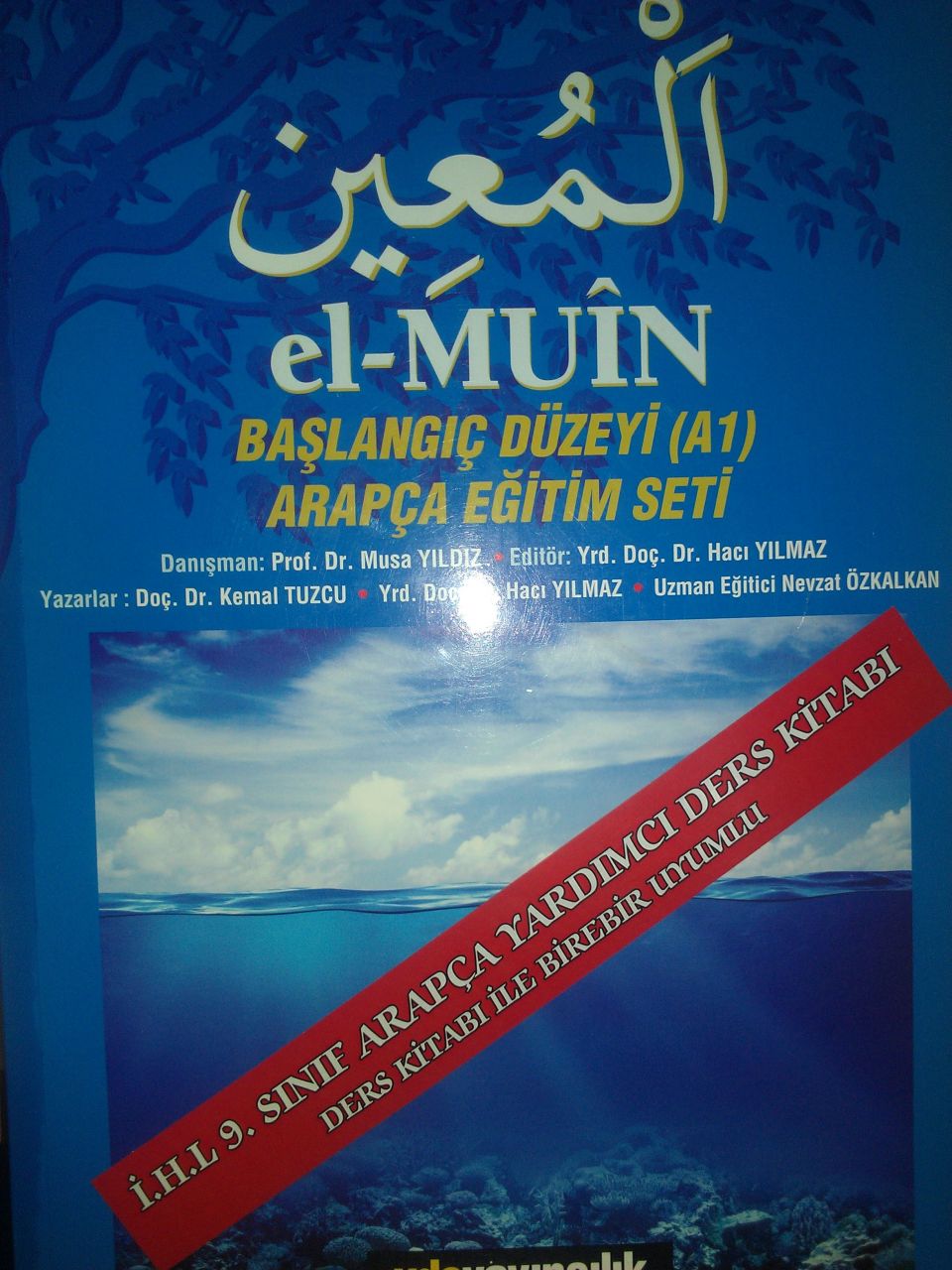 Başlangıç Düzeyi (A1) Arapça Test Kitabı (el-BERRÂK)