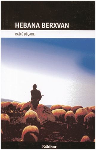 Hebana Berxvan