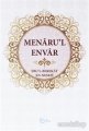 Menaru'L Envar