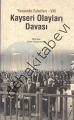 Kayseri Olayları Davası, Emine Gürsoy Naskali