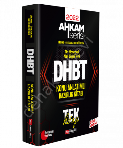 2022 DHBT Ahkam Serisi Tüm Adaylar Konu Anlatımlı Hazırlık Kitabı, Ddy Yayınları