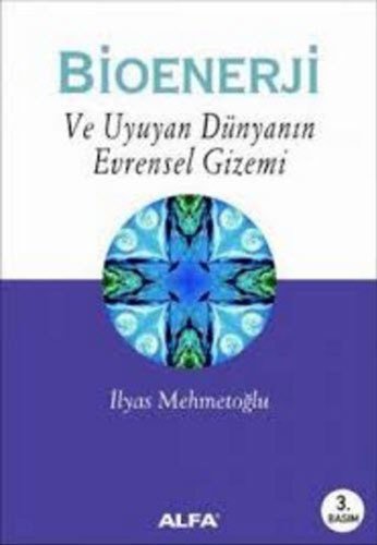 Bioenerji, İlyas Mehmetoğlu