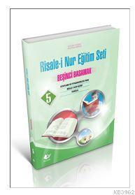 Risale-İ Nur Eğitim Seti 5. Basamak- 32, Yeni Asya Neşriyat