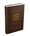 Riyadus Salihin Baxen Qencan Deri Ciltli
