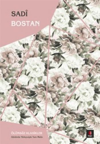 Bostan, Sadi