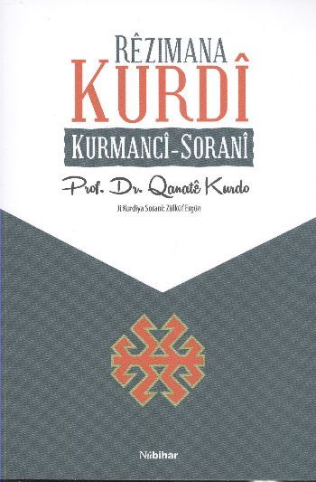 Rezimana Kurdi