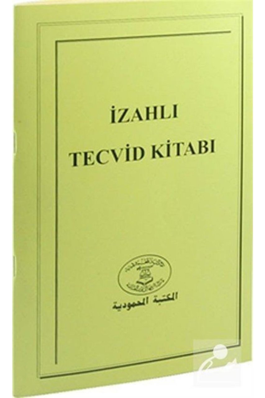 İzahlı Tecvid Kitabı, Zeycan Aydın