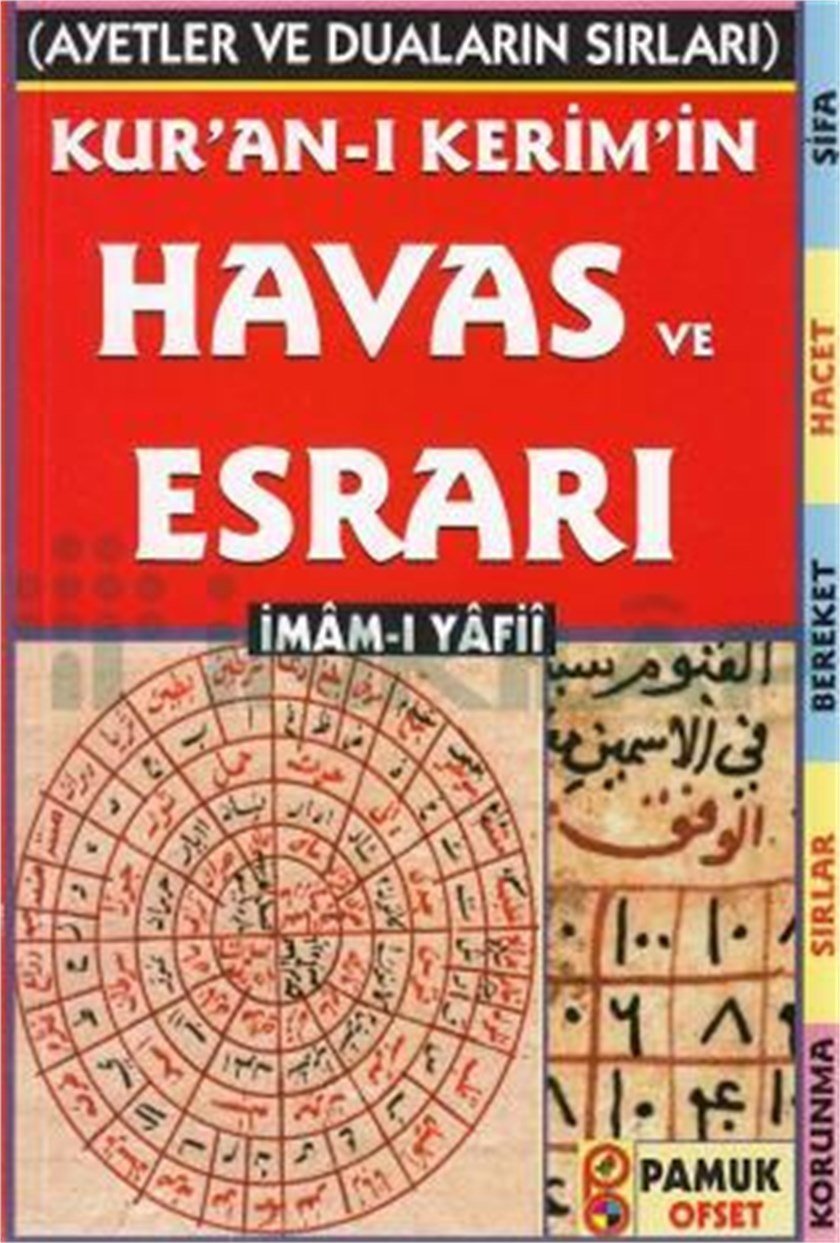 Kuranı Kerimin Havas ve Esrarı (Dua35),  İmam Yafi