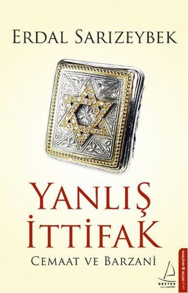 Yanlış İttifak, Erdal Sarızeybek
