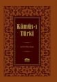 Kamus-ı Türki, Ciltli, Şemseddin Sami, Nadir Eserler Kitaplığı