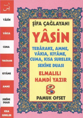 Şifa Çağlayanı Yasin Kod 124 P11