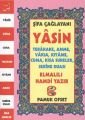 Şifa Çağlayanı Yasin Kod 124 P11
