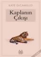 Kaplanın Çıkışı, Kate DiCamillo, Arkadaş